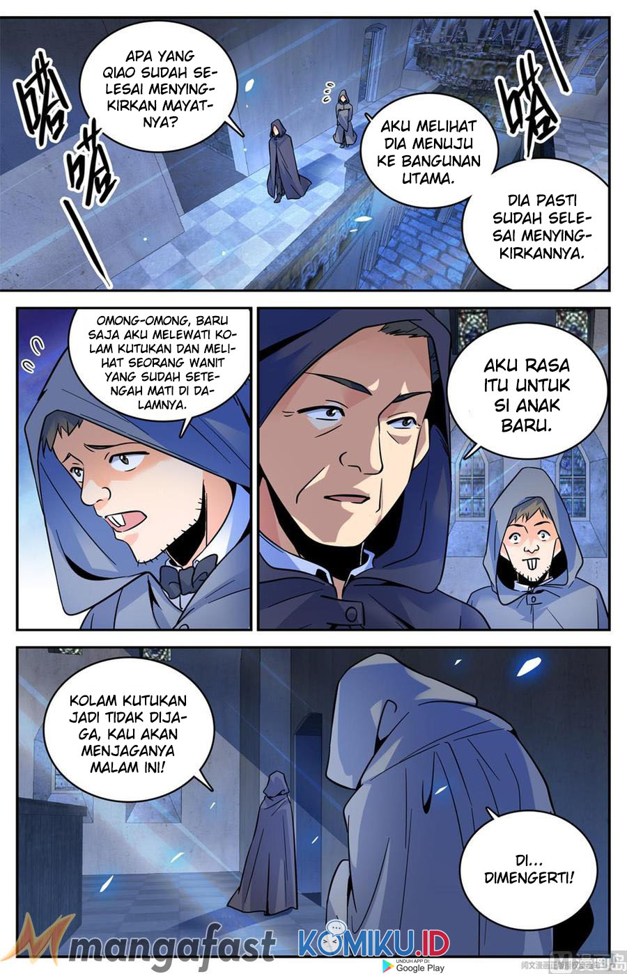 Versatile Mage Chapter 560 halaman 1