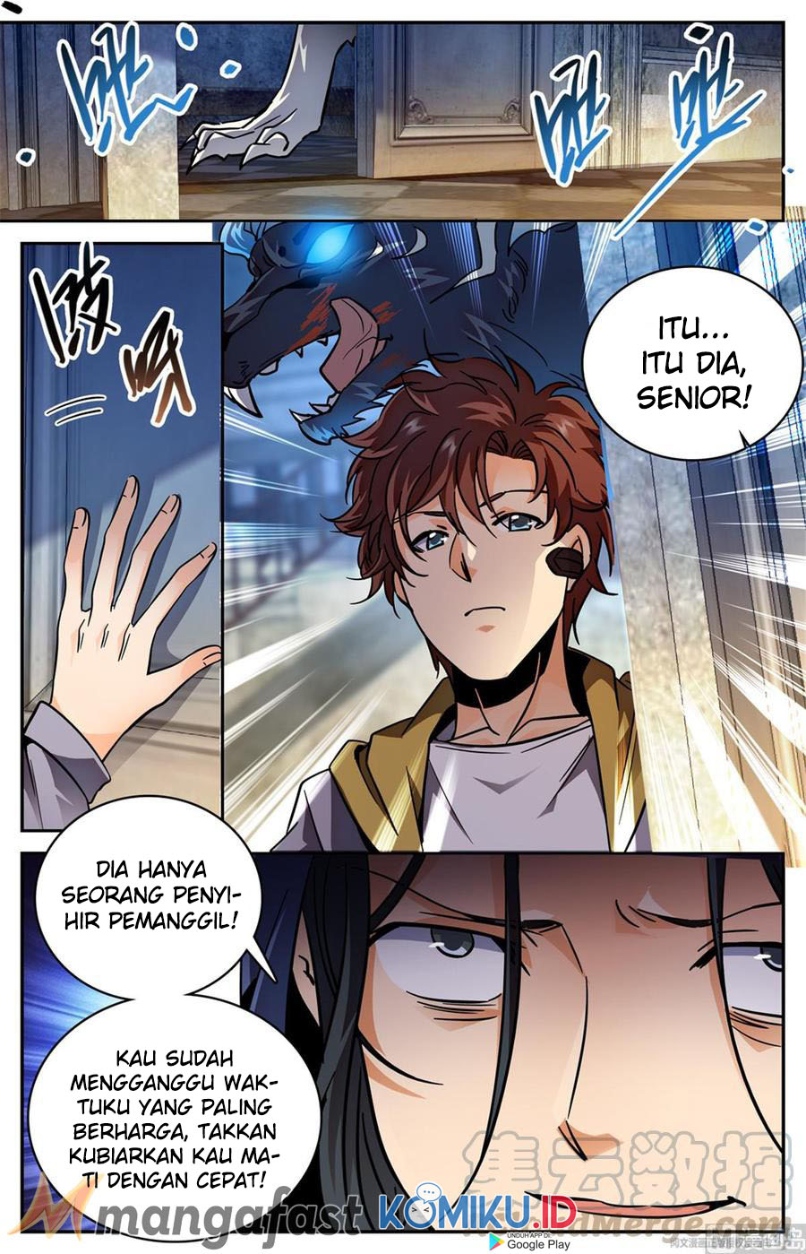 Versatile Mage Chapter 566 halaman 12