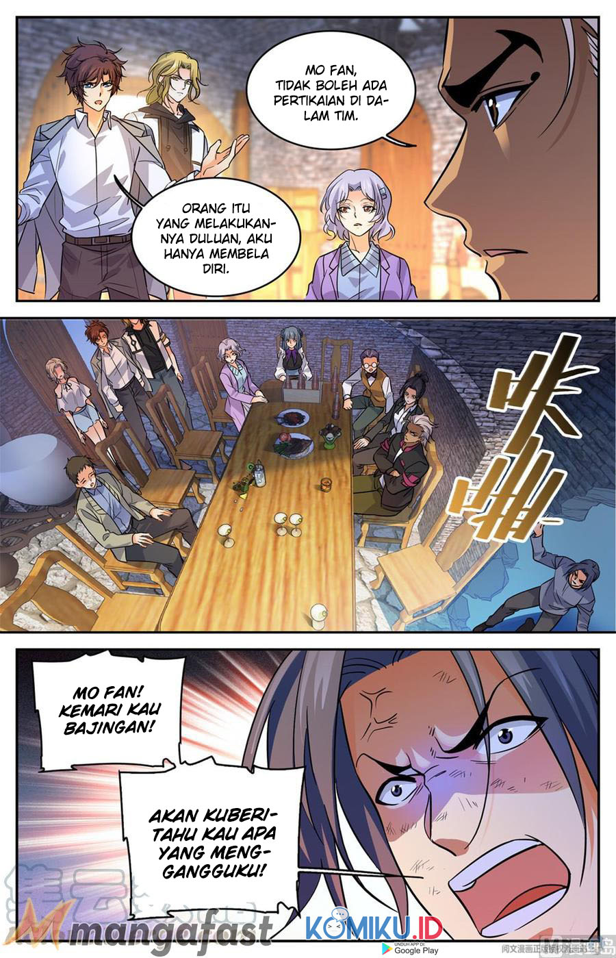Versatile Mage Chapter 588 halaman 2
