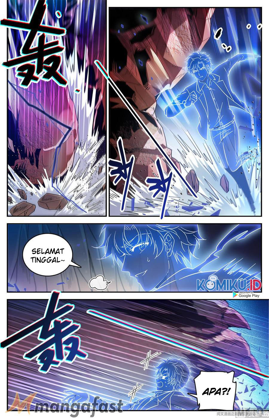 Versatile Mage Chapter 591 halaman 4
