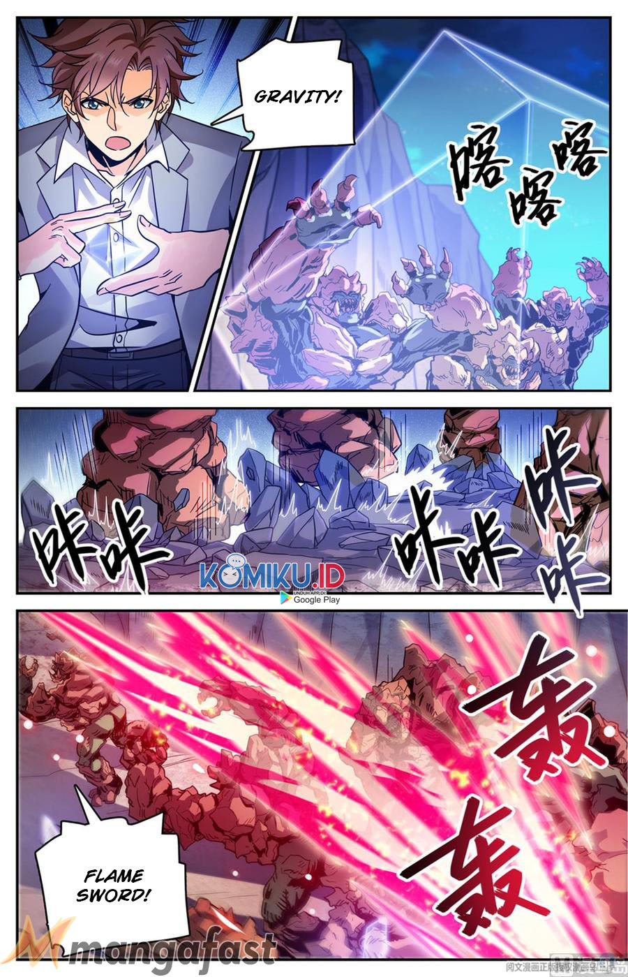 Versatile Mage Chapter 591 halaman 7