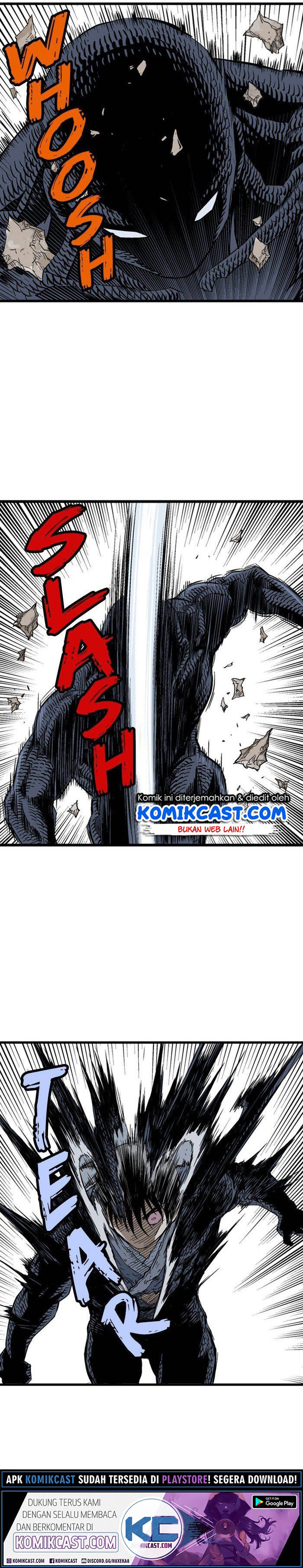 Komik <b>Gosu</b> Chapter 200.