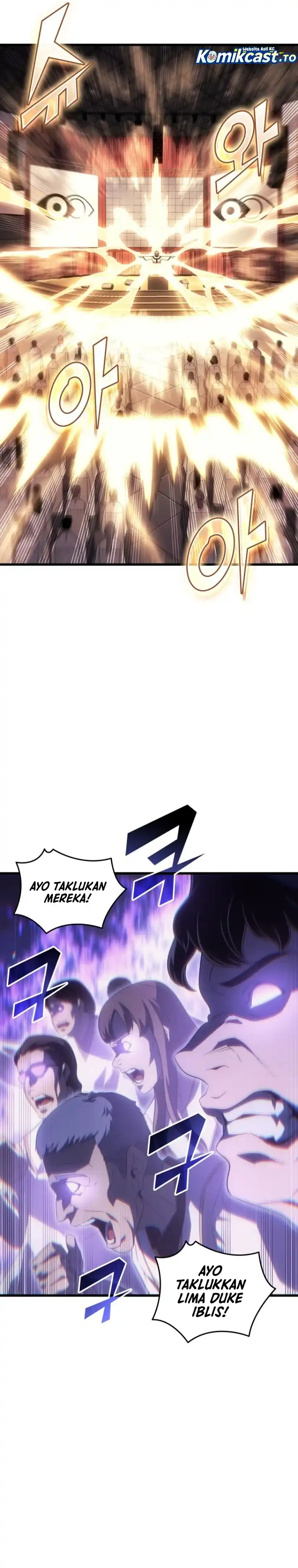 The Great Mage Returns After 4000 Years Chapter 261 halaman 3