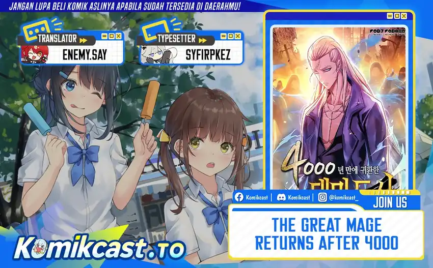 The Great Mage Returns After 4000 Years Chapter 262 halaman 1