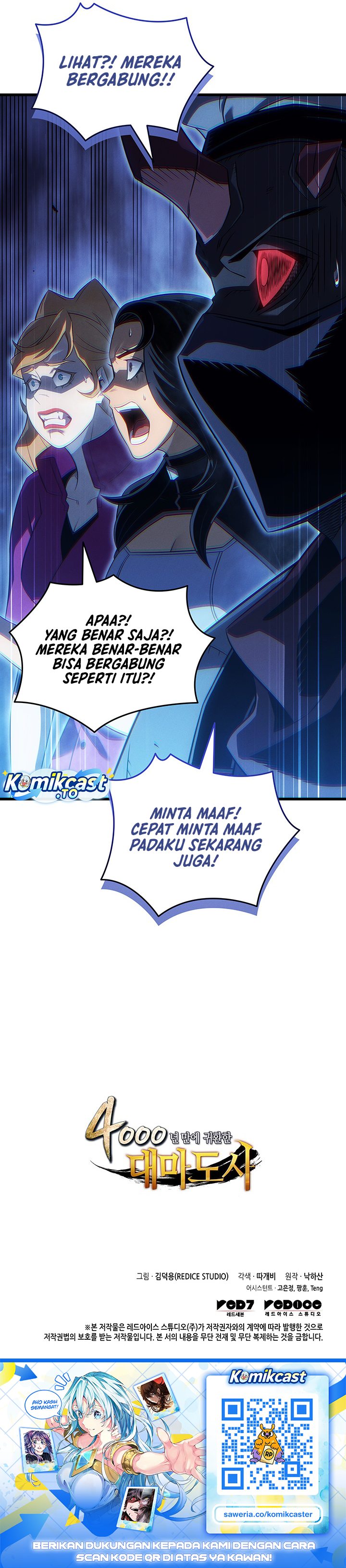 The Great Mage Returns After 4000 Years Chapter 267 halaman 35