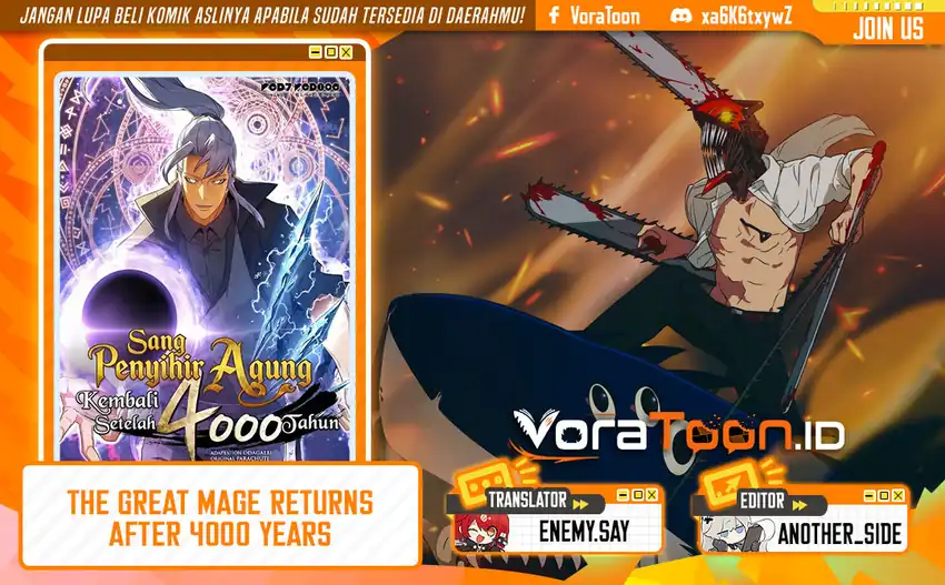 The Great Mage Returns After 4000 Years Chapter 271 halaman 1