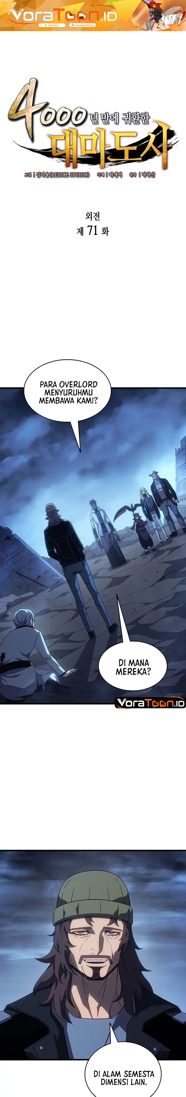 The Great Mage Returns After 4000 Years Chapter 271 halaman 2