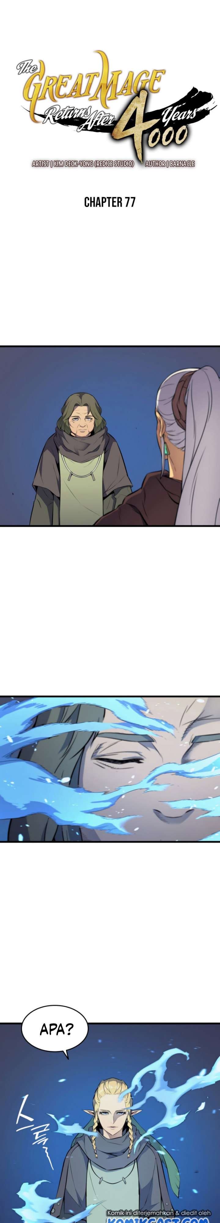 The Great Mage Returns After 4000 Years Chapter 77 halaman 1