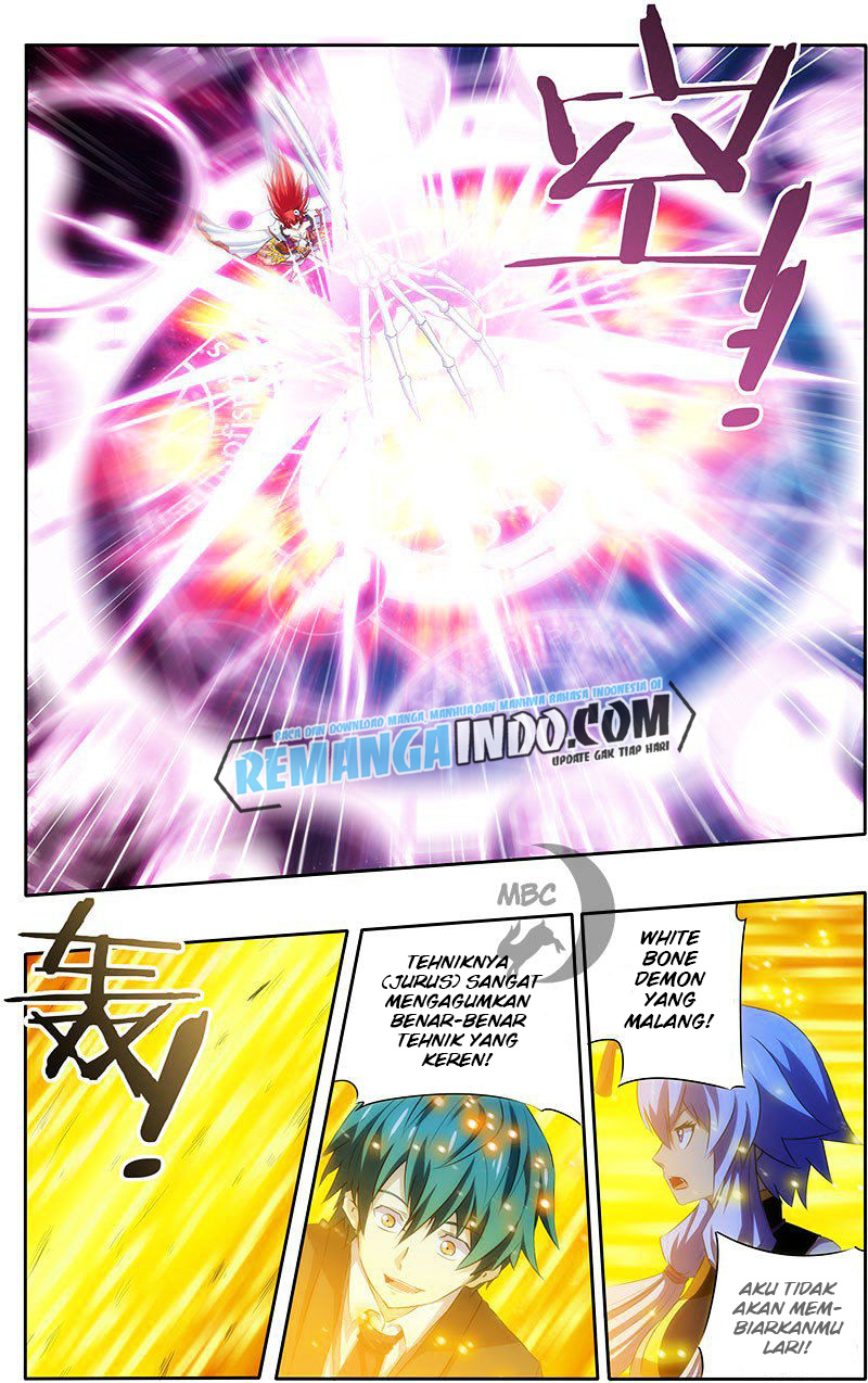 I’m a Loser Chapter 6 halaman 4