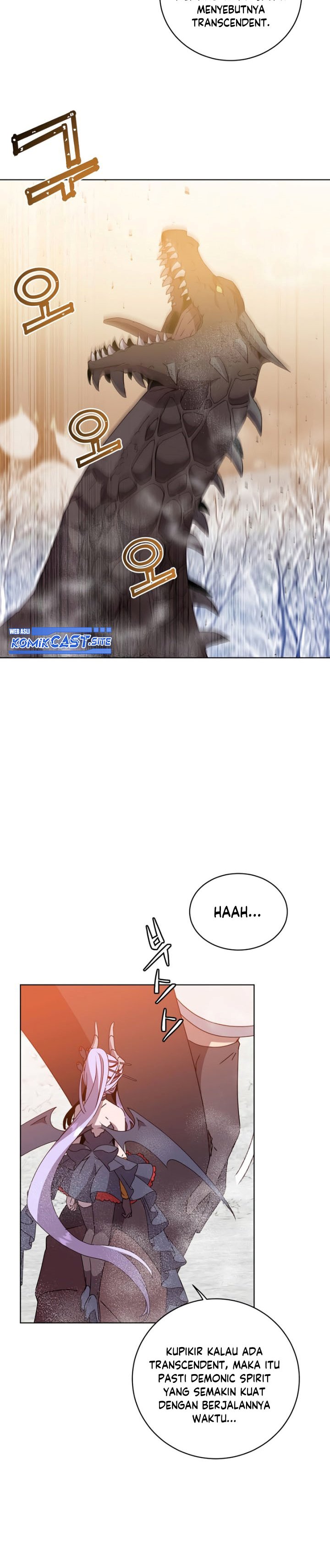 The MAX leveled hero will return! Chapter 112 halaman 5