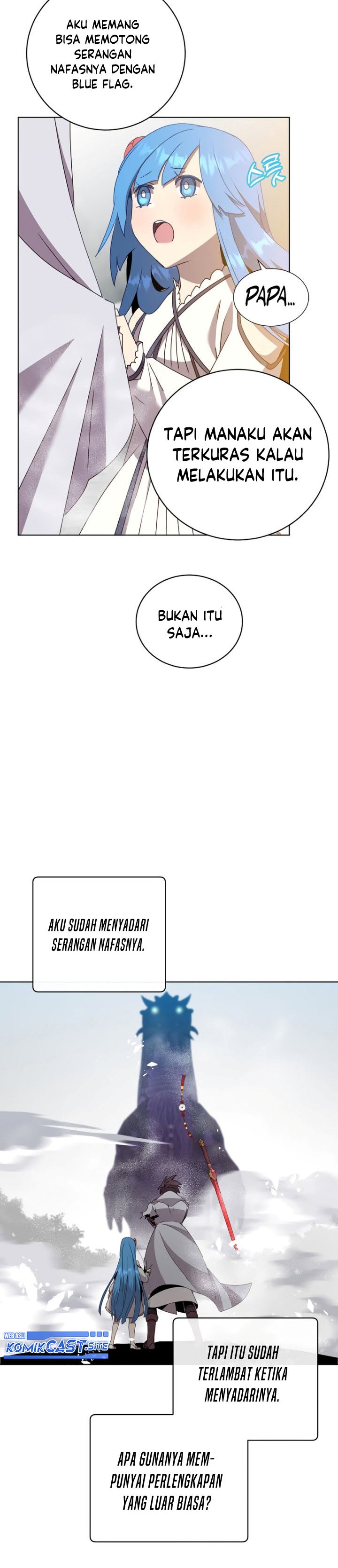 The MAX leveled hero will return! Chapter 112 halaman 16