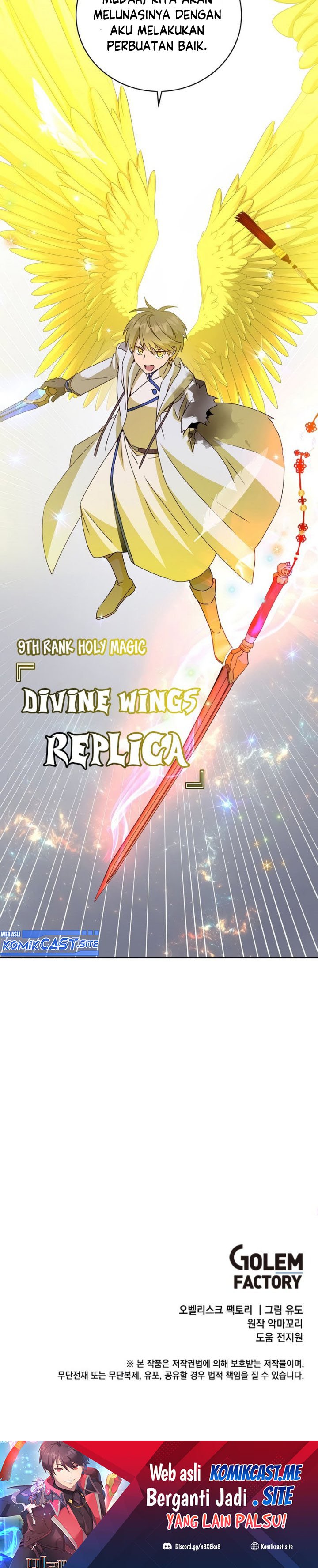 The MAX leveled hero will return! Chapter 112 halaman 31