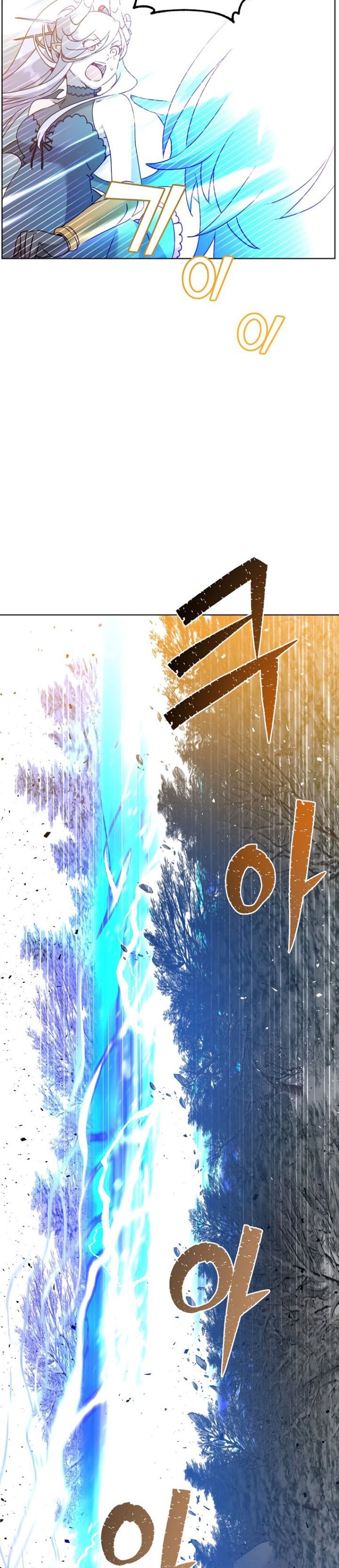 The MAX leveled hero will return! Chapter 113 halaman 10