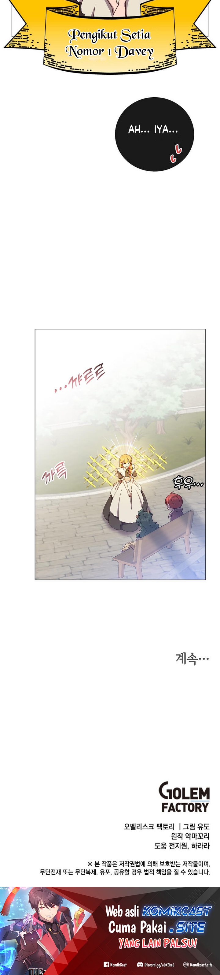 The MAX leveled hero will return! Chapter 129 halaman 33