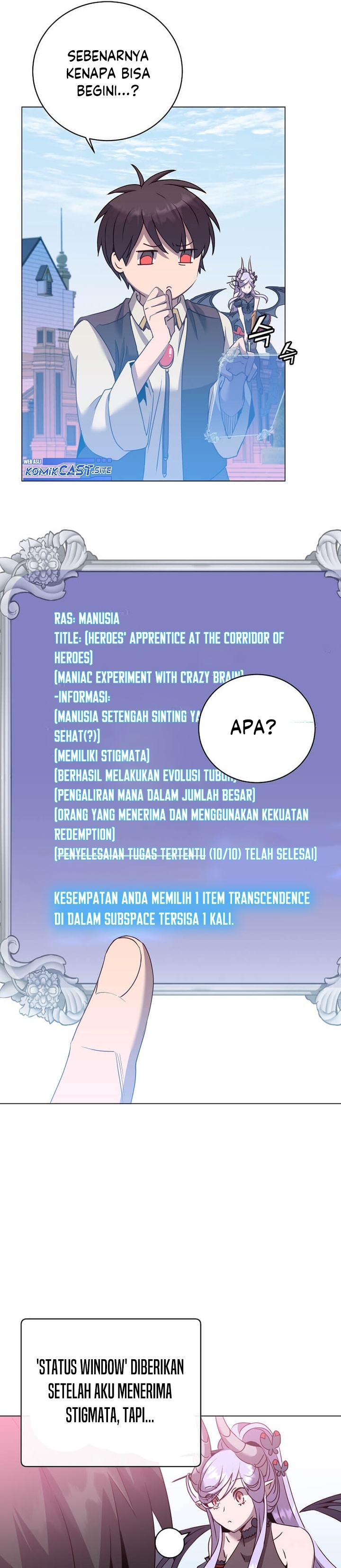 The MAX leveled hero will return! Chapter 131 halaman 26