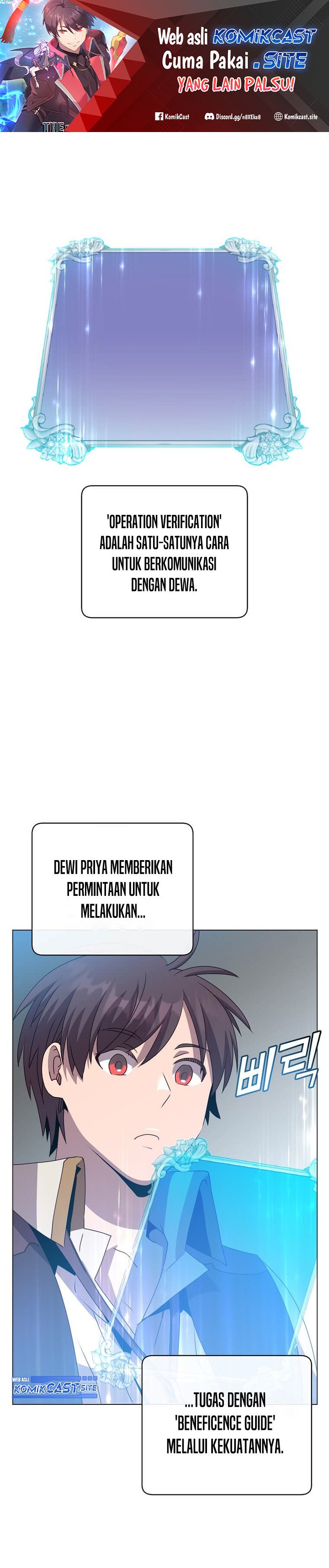 The MAX leveled hero will return! Chapter 132 halaman 2
