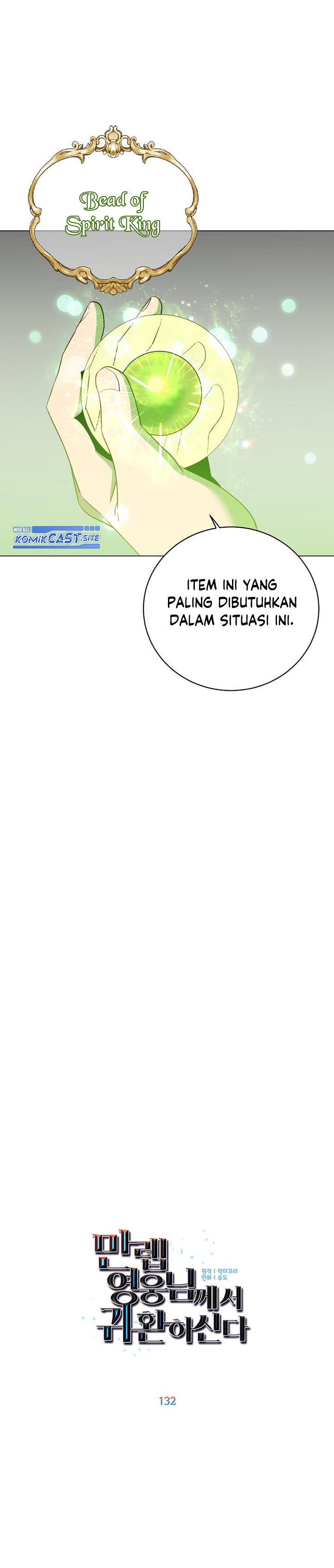 The MAX leveled hero will return! Chapter 132 halaman 9