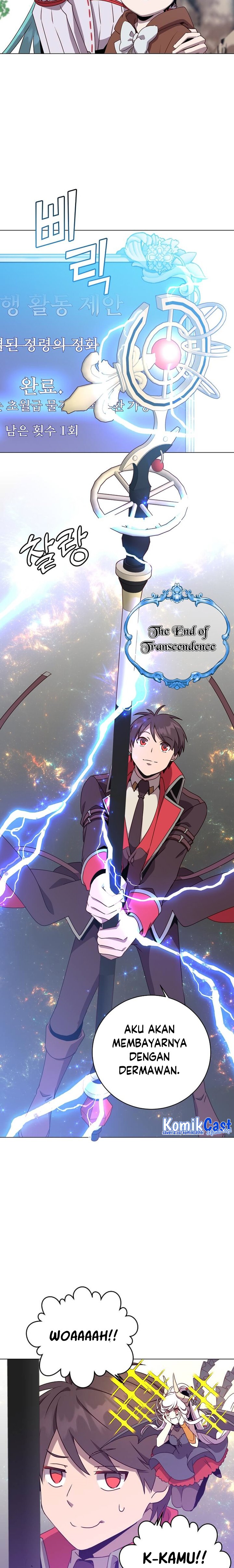 The MAX leveled hero will return! Chapter 141 halaman 21