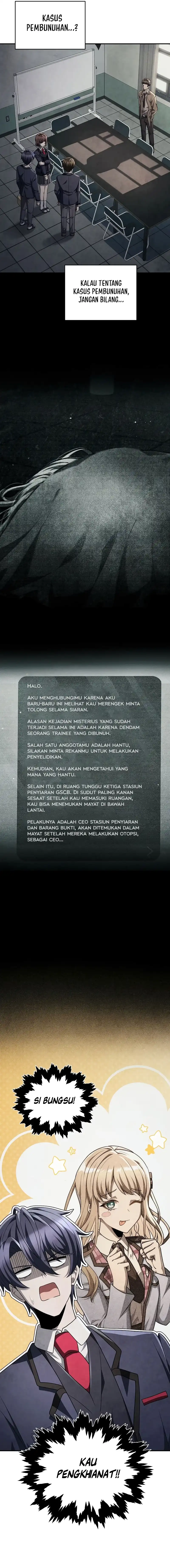 Ghost Story Club (Remake) Chapter 68 halaman 11