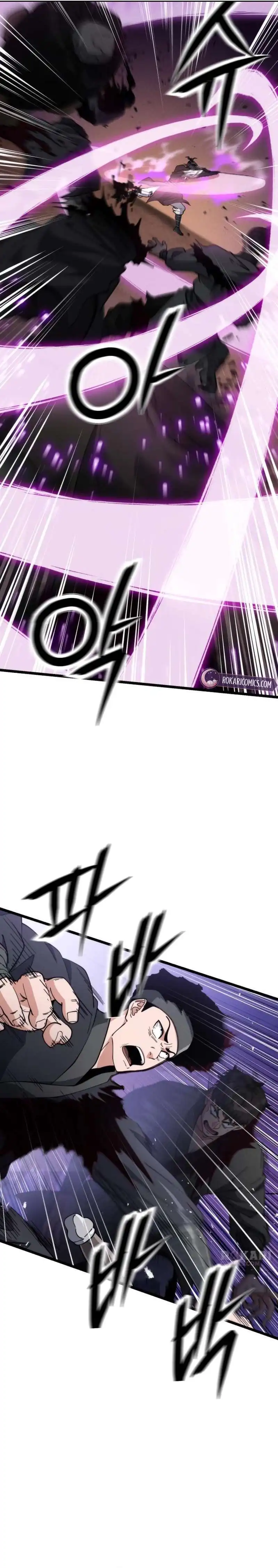 The Genius Girl Who Hides the Martial World’s Public Enemy Chapter 21 halaman 3