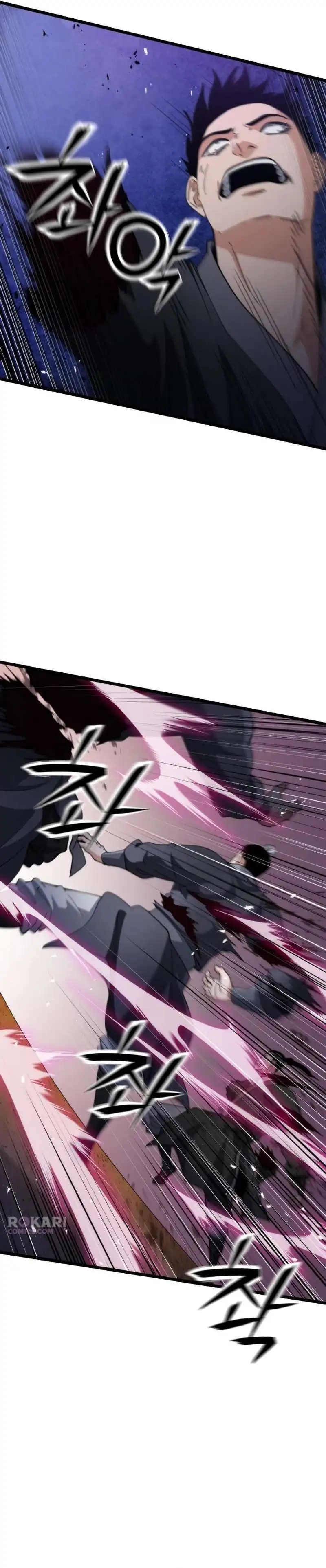 The Genius Girl Who Hides the Martial World’s Public Enemy Chapter 21 halaman 12