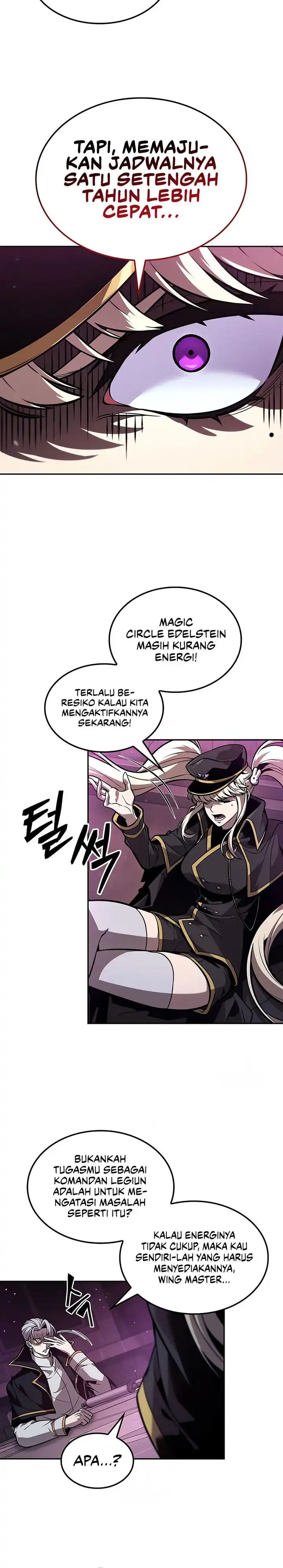 The Last Adventurer Chapter 105 halaman 5