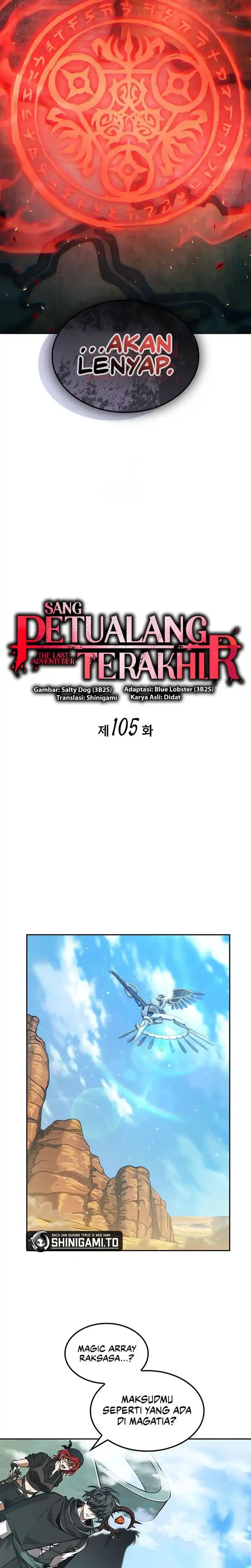 The Last Adventurer Chapter 105 halaman 10