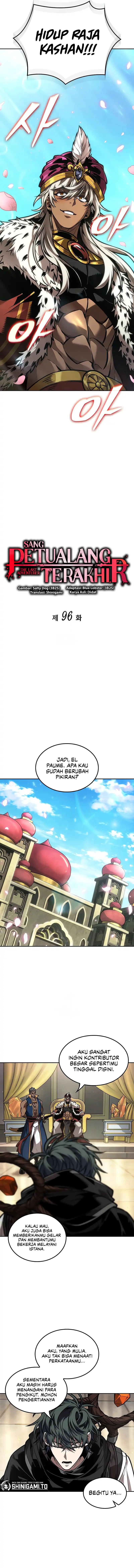 The Last Adventurer Chapter 96 halaman 3