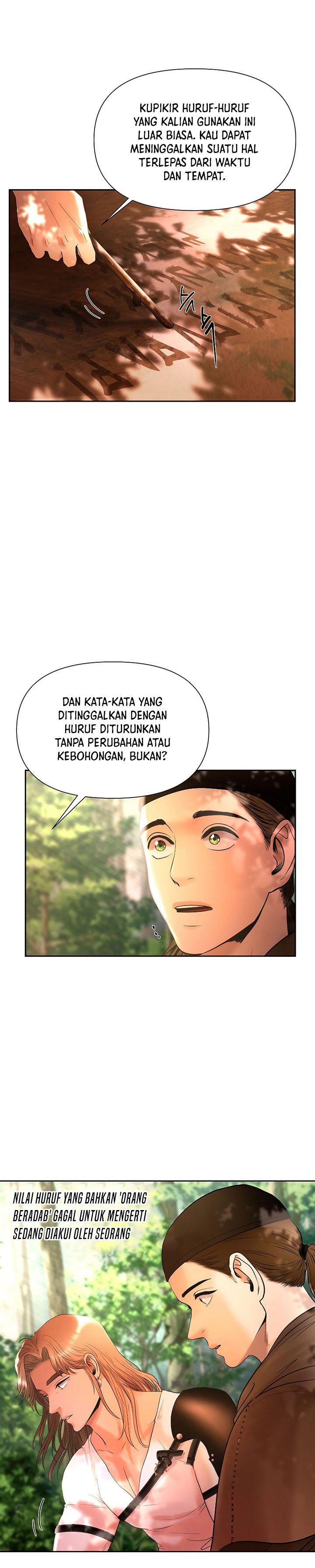 Barbarian Quest Chapter 18 halaman 25