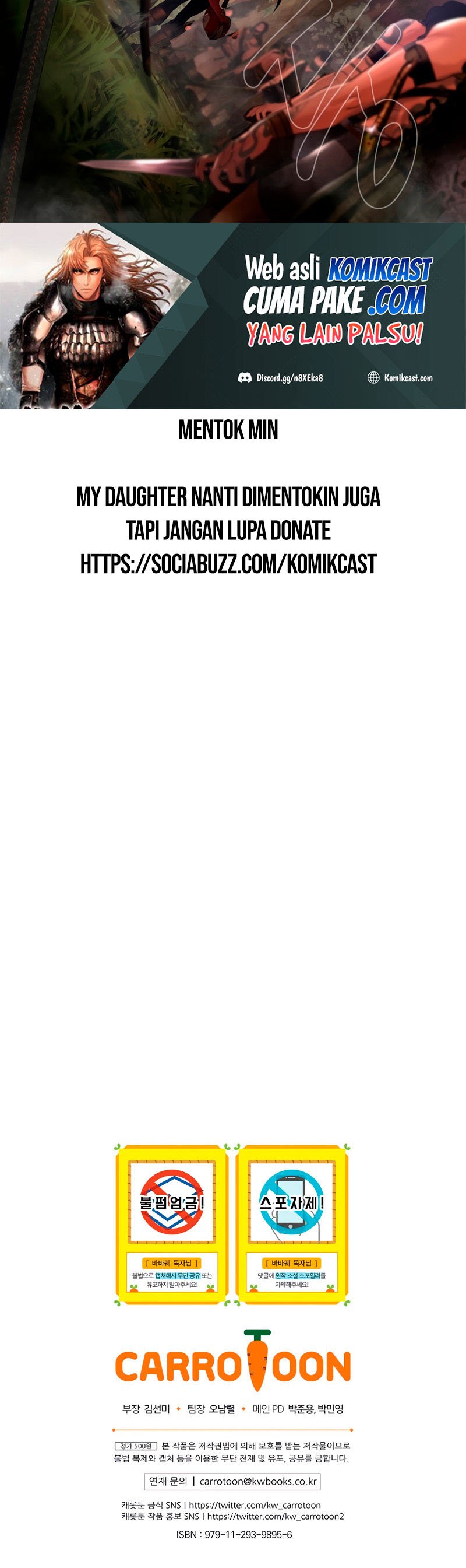 Barbarian Quest Chapter 21 halaman 37