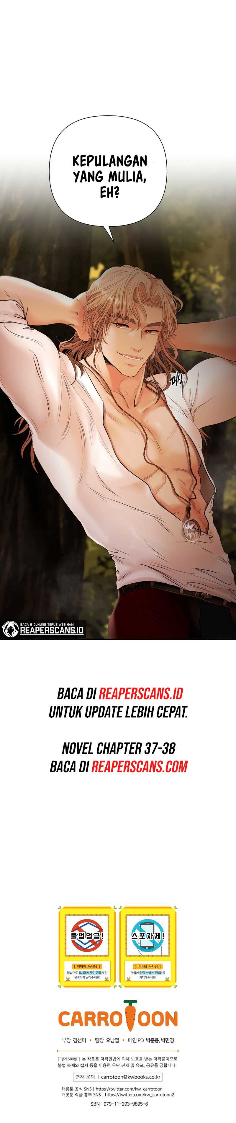 Barbarian Quest Chapter 32 halaman 29