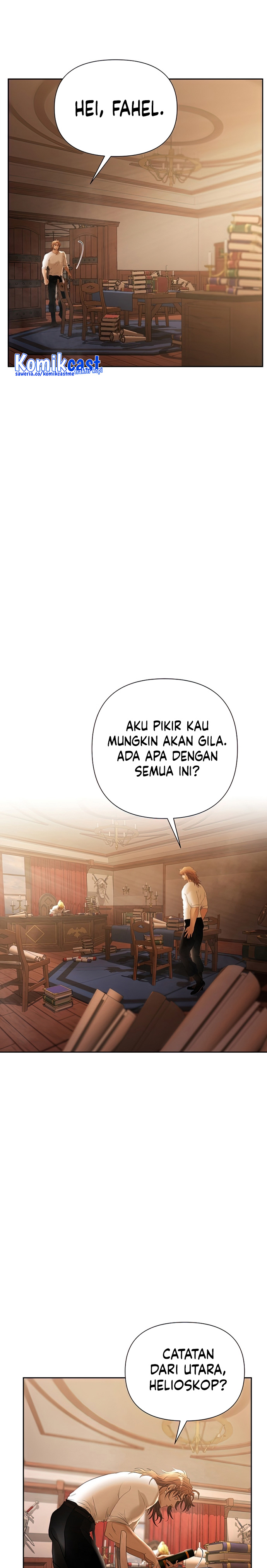 Barbarian Quest Chapter 56 halaman 17