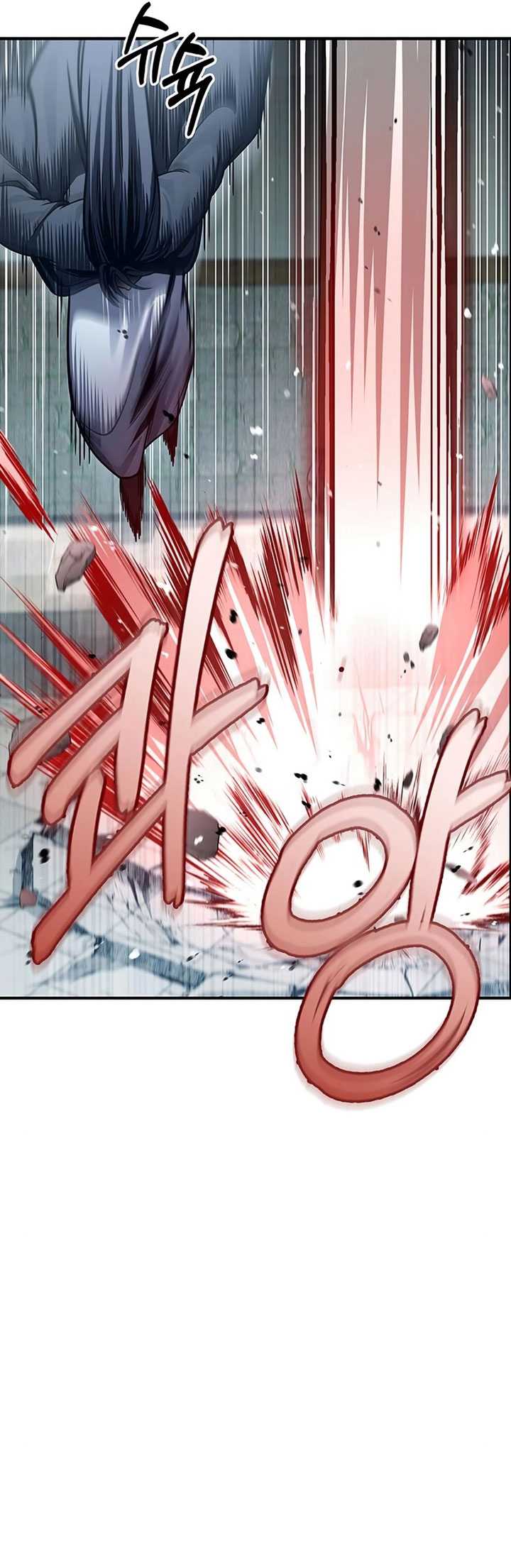 Heavenly Grand Archive’s Young Master Chapter 52 halaman 9