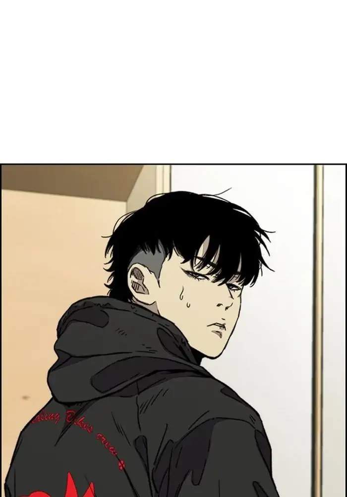 Wind Breaker Chapter 341 halaman 32