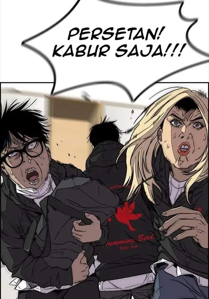 Wind Breaker Chapter 341 halaman 27