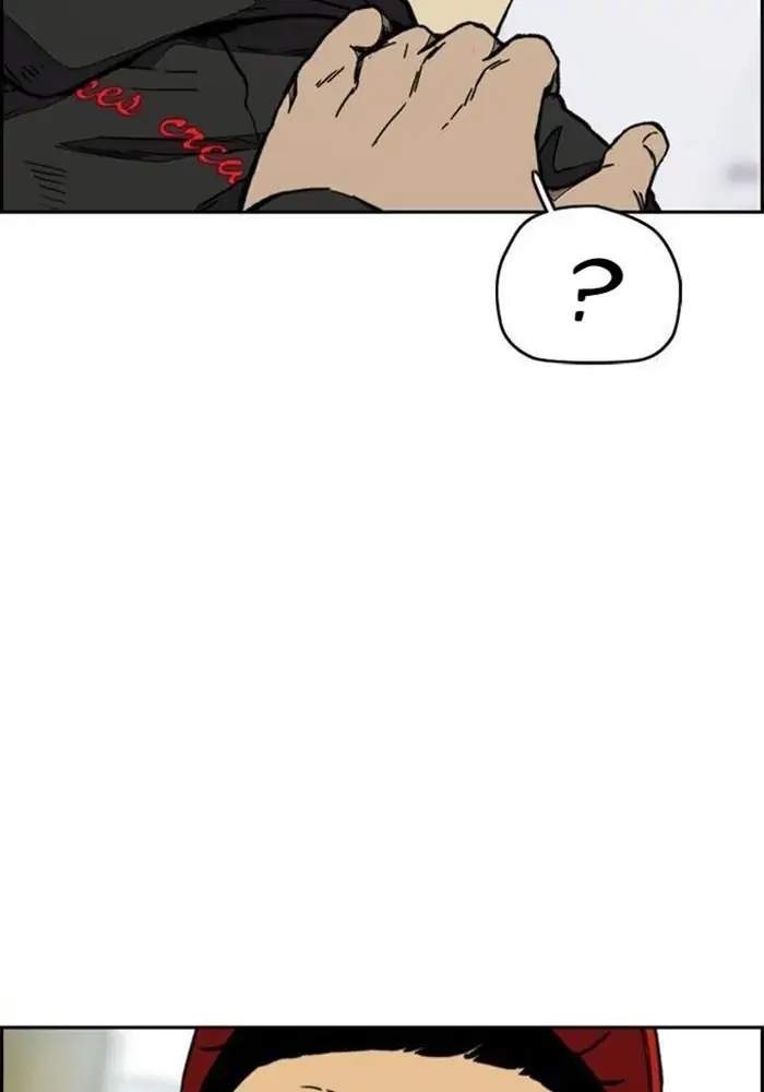 Wind Breaker Chapter 341 halaman 46