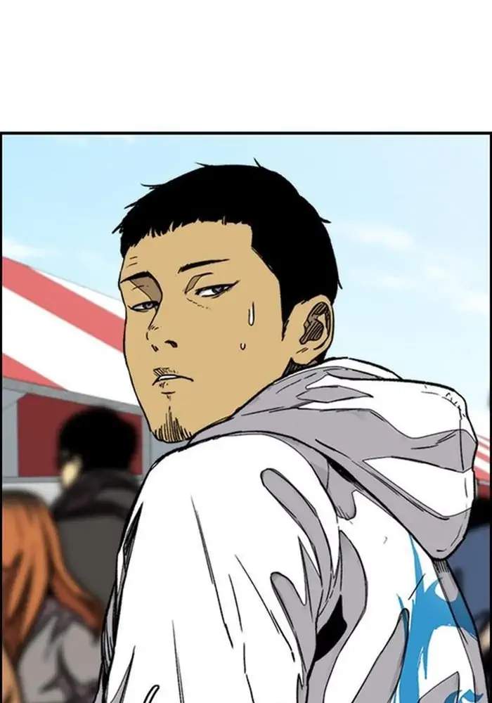 Wind Breaker Chapter 341 halaman 56