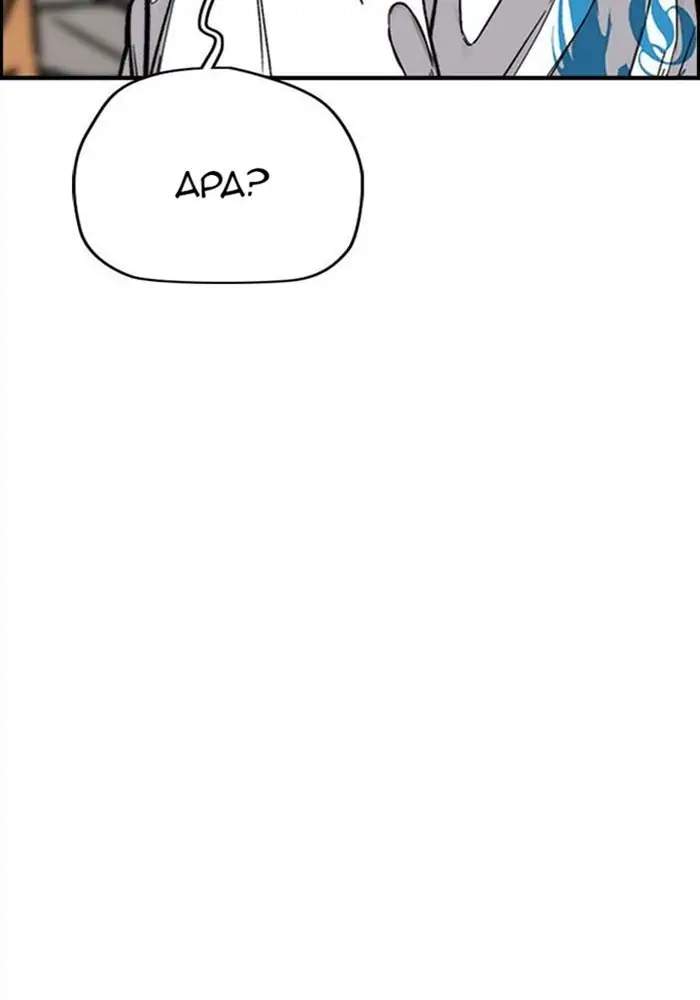 Wind Breaker Chapter 341 halaman 57