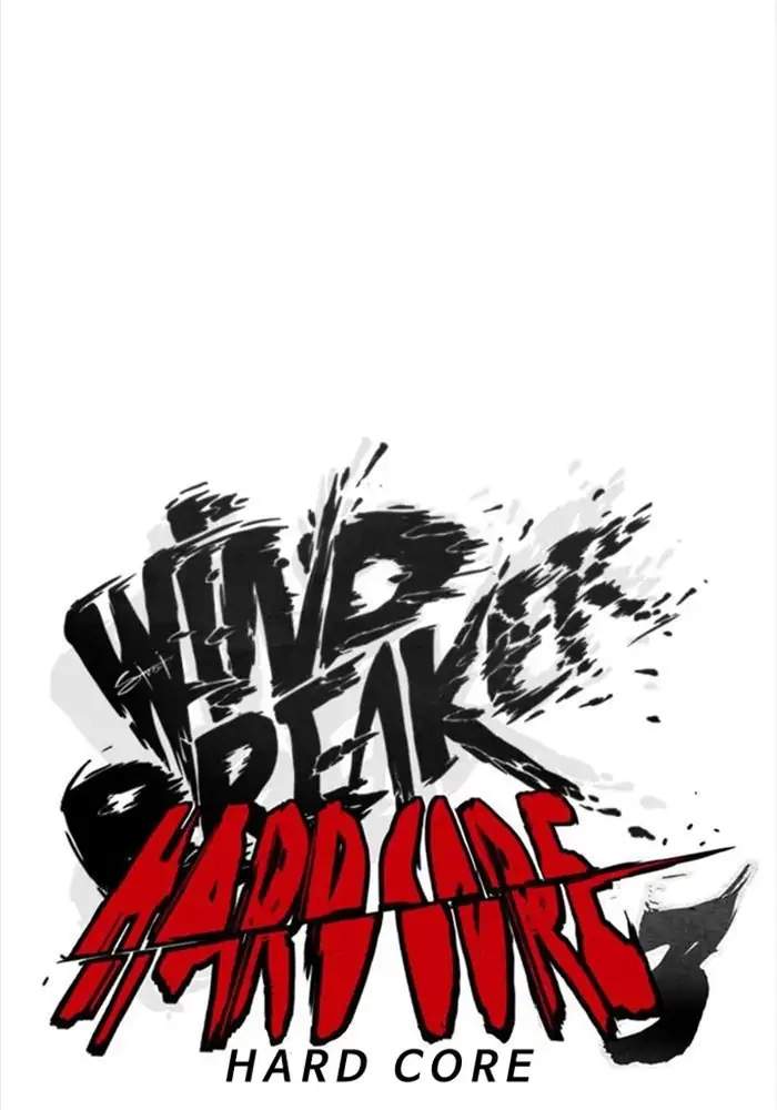Wind Breaker Chapter 342 halaman 5