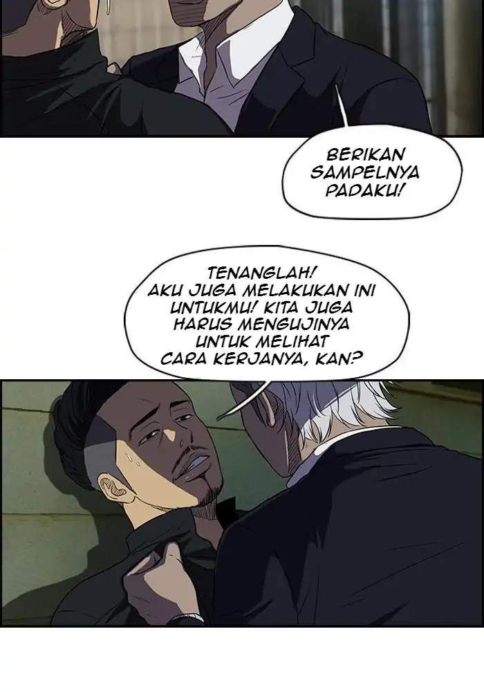 Wind Breaker Chapter 102 halaman 17