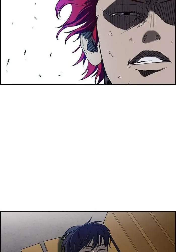 Wind Breaker Chapter 102 halaman 26