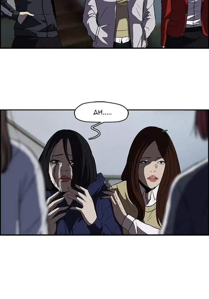 Wind Breaker Chapter 104 halaman 22