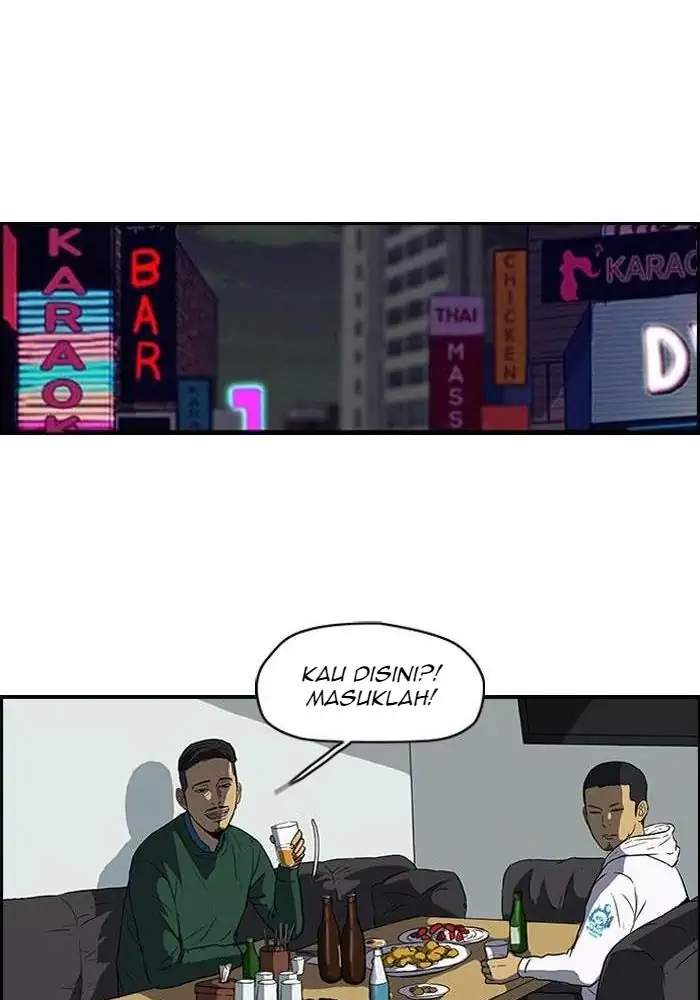 Wind Breaker Chapter 105 halaman 26