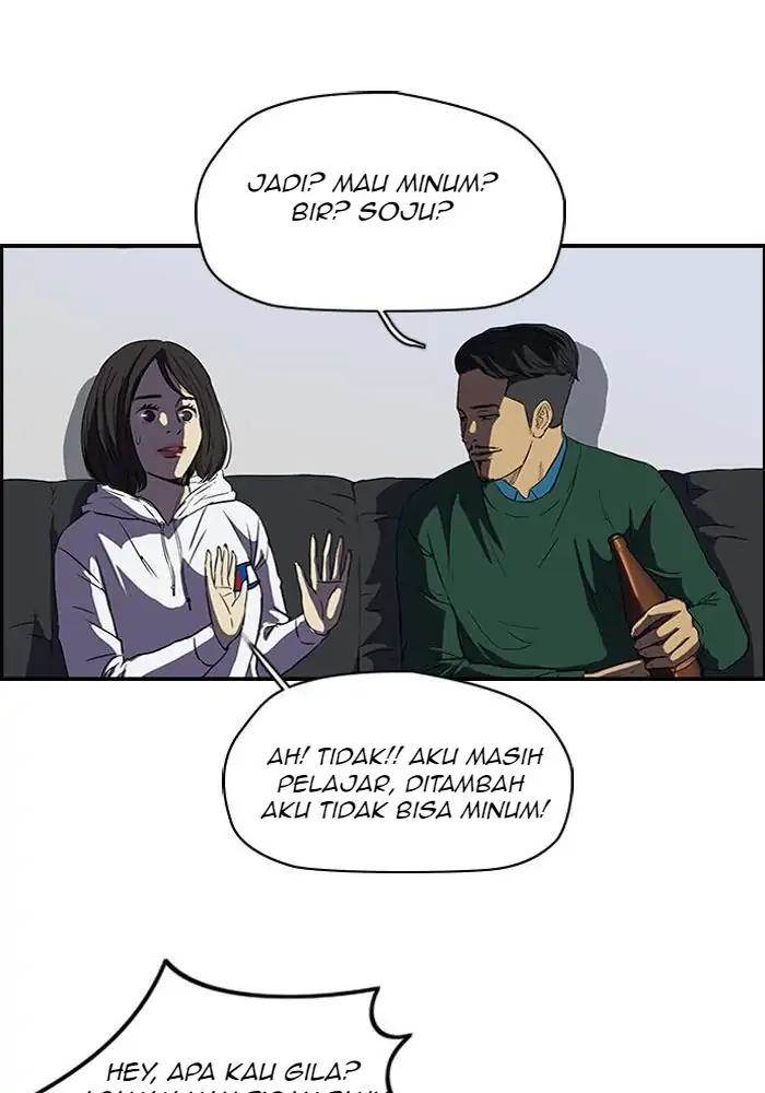 Wind Breaker Chapter 105 halaman 32