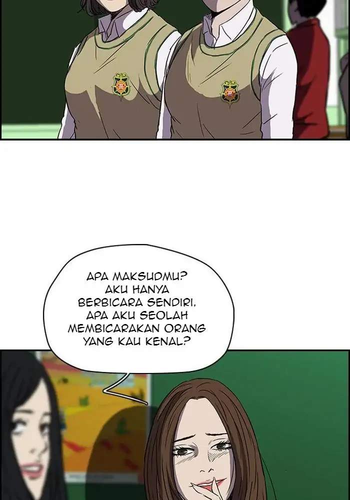 Wind Breaker Chapter 106 halaman 41
