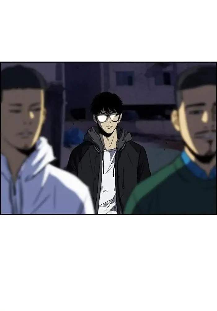 Wind Breaker Chapter 106 halaman 29