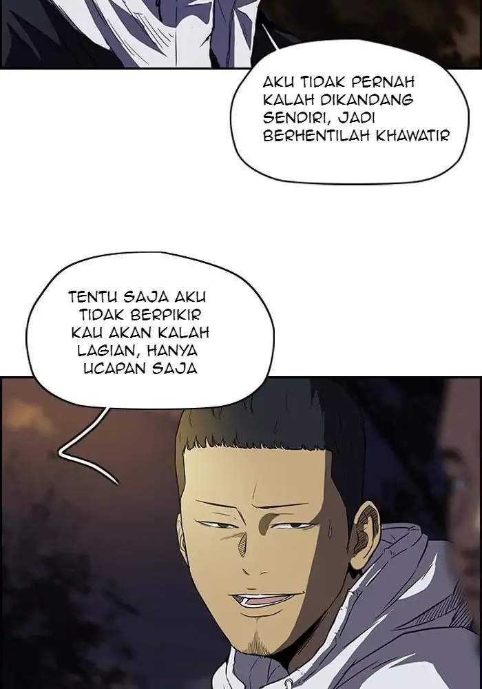 Wind Breaker Chapter 107 halaman 13