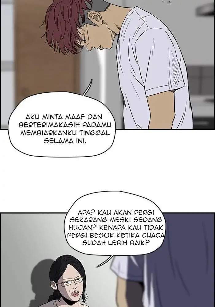 Wind Breaker Chapter 108 halaman 40