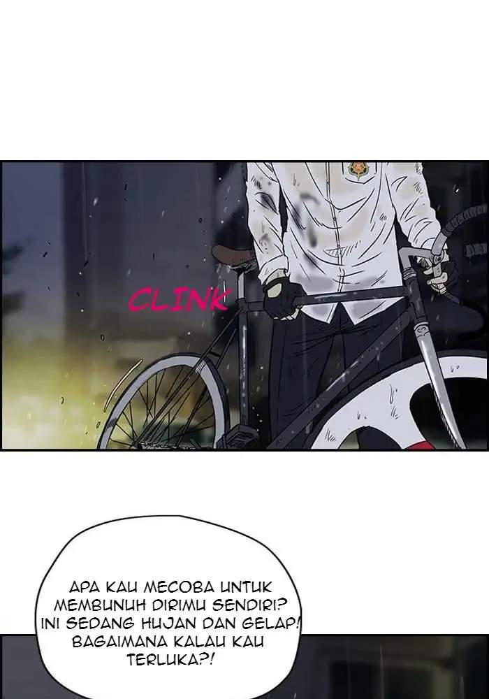 Wind Breaker Chapter 108 halaman 46