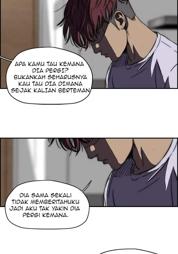Wind Breaker Chapter 108 halaman 33